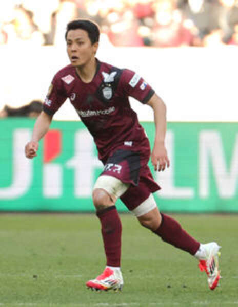 齊藤未月選手　サイン入りタグ付き未使用ウェア ヴィッセル神戸 ニュース/レポート : MF齊藤未月選手 京都サンガ