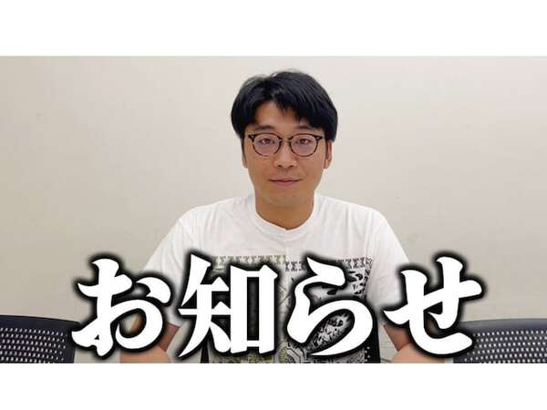 【最終値下げ】さや香 新山 アクリルスタンド さや香 新山 アクスタ アクリルスタンド - メルカリ