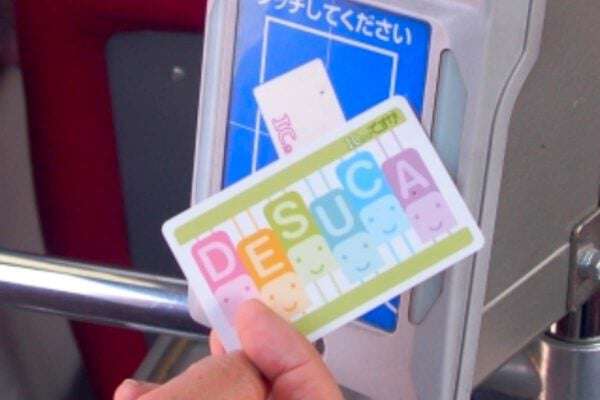 四国 ＝ ICカード後進国」は大誤解だった？――「手数料は地域で回す