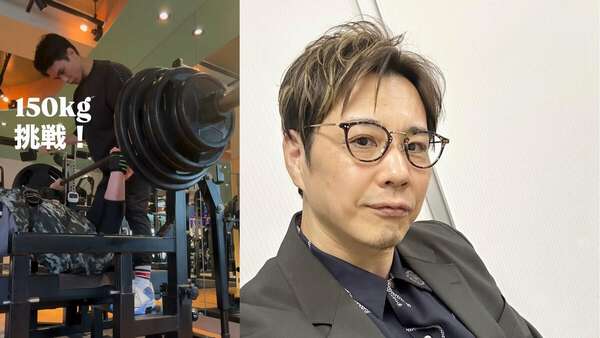 G-FORCE  GRANFLOW  ライセンス藤原一裕さんの直筆サイン入り ライセンス 】藤原一裕さん “ベンチプレス150kg” 見事成功 47歳
