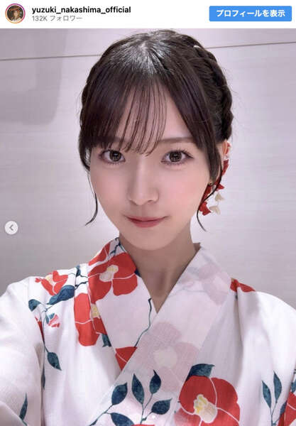 中嶋優月 浴衣生写真チュウ　直筆サイン 中嶋優月 浴衣生写真チュウ 直筆サイン - メルカリ
