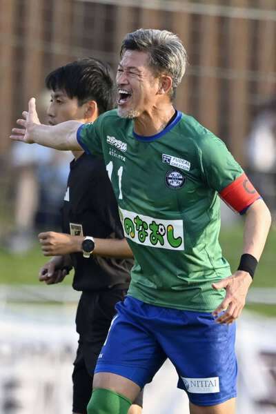 三浦知良 40周年記念試合に「過去最多観客動員数」の大記録も長