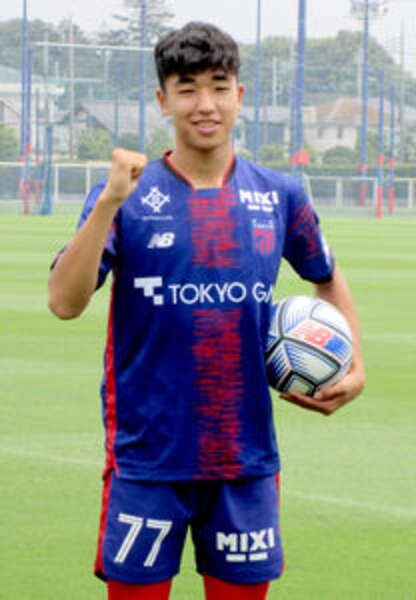 FC東京】久保建英超え クラブ最年少16歳0日・北原槙とプロ