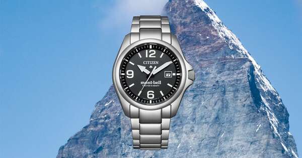 BELLAVISTA Fidelio 限定版 2014 シチズン、mont-bellとのコラボでタフさと実用性を兼ね備えた