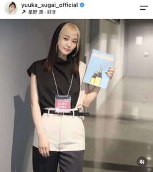 元櫻坂46・菅井友香 イメージ激変ショット！「初めての前髪！」も
