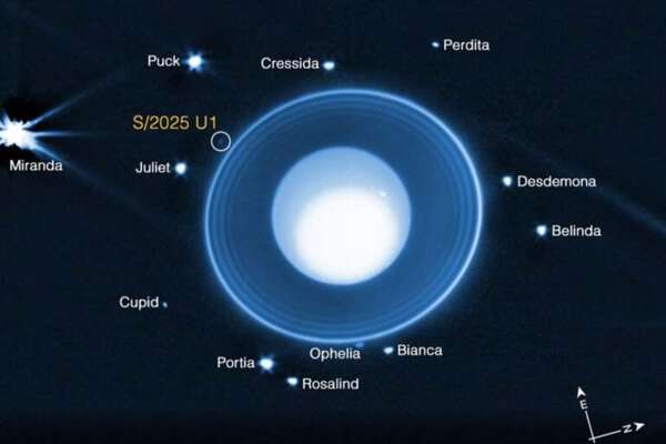 天王星の「隠れた衛星」を発見。…ってことは、さらにあるかも
