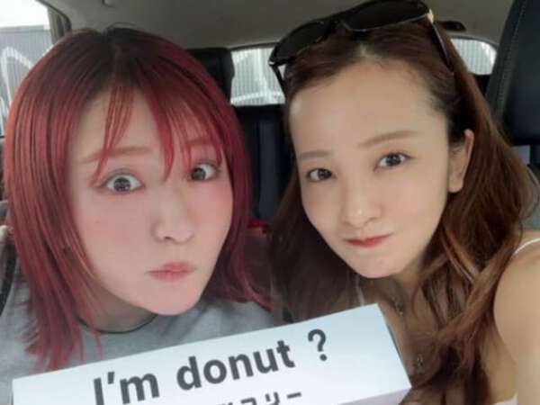 ともちんスペシャルコラボ１０枚フルコンプ ともちゃん 板野友美 ともちんスペシャルコラボ10枚フルコンプ ともちゃん 板野友美