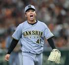 巨人　優勝　　長嶋茂雄 阪神が優勝マジック「24」に 村上が巨人戦初完封で2年ぶり2桁の