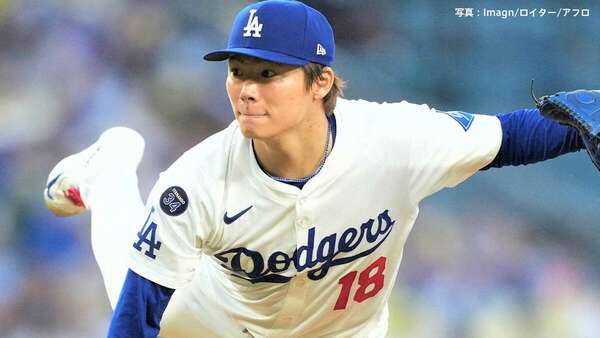 オリックス】山本由伸パ単独トップ8勝目、125球1失点で今季初