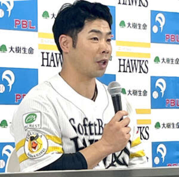 ソフトバンク】近藤健介がWBC13打数ノーヒットの悪夢から立ち直り